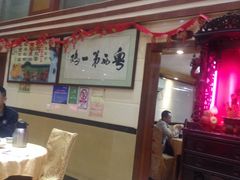 -瑞记湛江鸡饭店·粤西第一鸡(粤垦店)