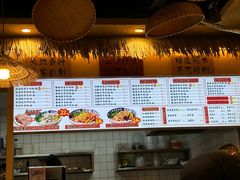 -霸舌生滚牛肉米粉(天生街道店)