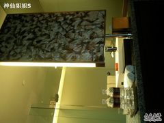 BATHROOM-上海外滩茂悦大酒店