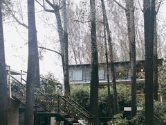 -林间山庄