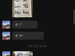 -智韵素养黎明练字(莘庄校区)