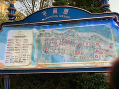 -碧海银沙海鲜餐厅(恒大海上威尼斯店)