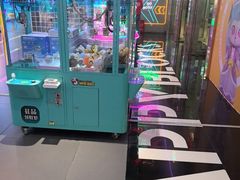 -快乐街区(长沙方圆荟店)