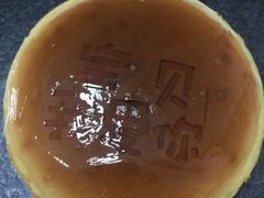 -御品轩(边家村店)