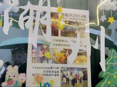 -猫的魔法密林(衣裳街店)