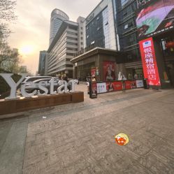 -Yestar艺星整形美容医院