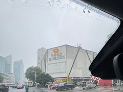 -芒果国际影城东风店