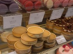 -PAUL LAFAYET 法式甜品(国金中心商场店)