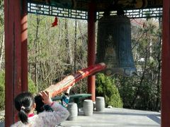 -龙门崮风景区