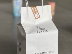 -野鸽子咖啡(中航店)