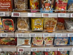 -高岛屋百货b1超市(上海高岛屋百货店)