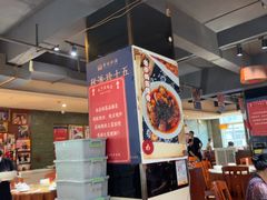 -天下客饭店(中山路店)