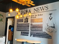 -罗莎蛋糕(南门口店)