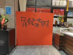 -风渡嘉荷西餐厅 Windy City(西三旗金隅店)
