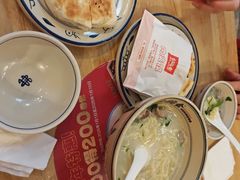 -秦䩊会·陕西biangbiang面(畹町路店)