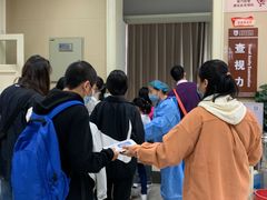-上海市眼病防治中心(康定路院区)