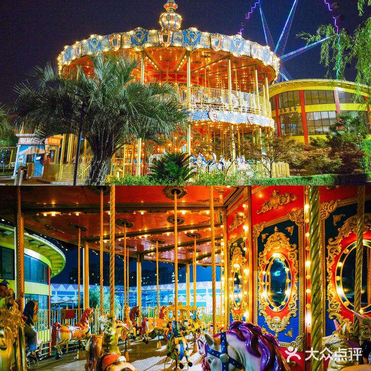 上海锦江乐园，80后关于游乐园的童年记忆