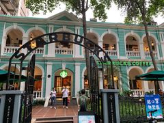 -星巴克臻选(广州沙面店)