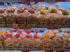 -味多美蛋糕(双安店)