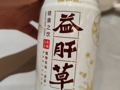 -贵州大厦贵州厅(樱花园西街店)