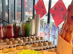 -苏帮袁Sue Cuisine(将台店)