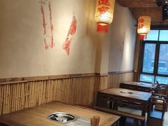 -袁山山重庆火锅(丈八北路店)