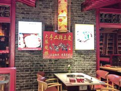 -大队长主题火锅(观音桥店)