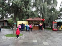-黄帝陵