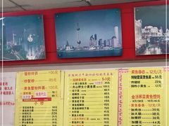 -明呈黄鱼面馆(斜土路店)