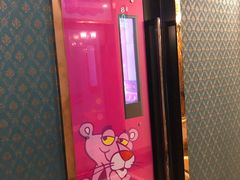 -唱吧麦颂KTV(新唐万科广场店)