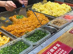 -周小亮丁家坡洋芋(全国总店)