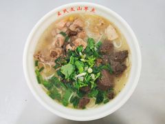 鸡汤米线-文山荷鲜居(翠湖店)