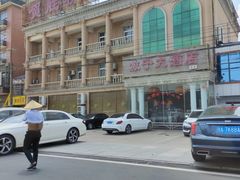 -旅宁大酒店