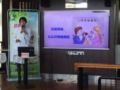 -上海市第一人民医院(松江南部)
