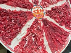 -大吉利·潮汕鲜牛肉火锅(总店)