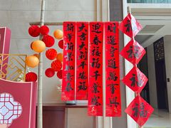 -郴州温德姆至尊豪廷大酒店·星璨自助餐厅