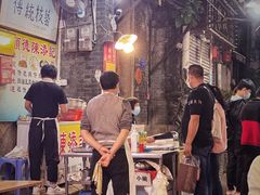-陈添記·祖傳爽鱼皮·西关老字号(广州首店)