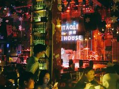 -拾叁唐Livehouse(佛山禅城店)