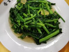 -荣生萝卜汤饭店