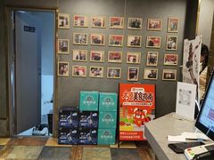 -前门·鲜肉火锅(长风店)