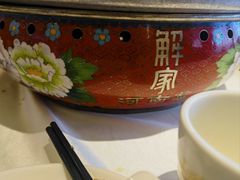 -解家河南菜(商鼎路店)