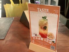 -West10 西拾·西餐厅·创意菜(未来科技城店)