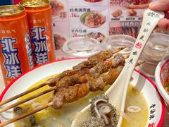 -武圣羊汤·西北面(朝阳门店)