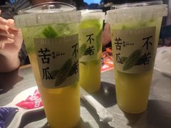 -匠子烤鱼(桫椤湾店)