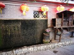 -水乡人家私房菜(逢简店)