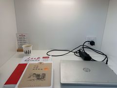 -白鲸自习室(公主坟店)