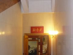 景点-人民大会堂