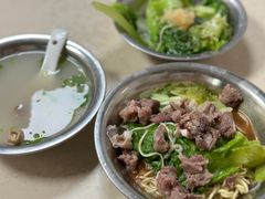 碎肉拌面-阿池碎肉拌面
