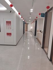 -上海宏康医院·医疗美容科