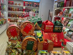-舜华临武鸭·湖南零食特产(三王街店)